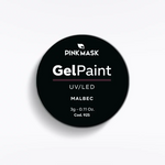 Gel Paint - Malbec