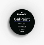 Gel Paint - Navy Blue