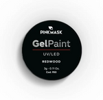 Gel Paint - Redwood