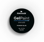 Gel Paint - Pink Mask - high pigmentation gel for freehand nail artwork and precise designs