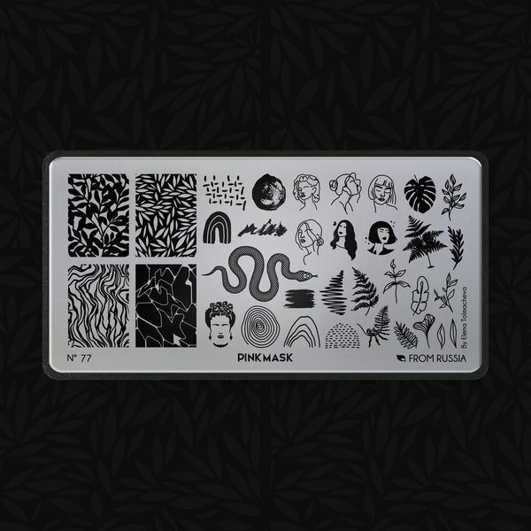 Stamping Plate - FROM RUSSIA BY ELENA